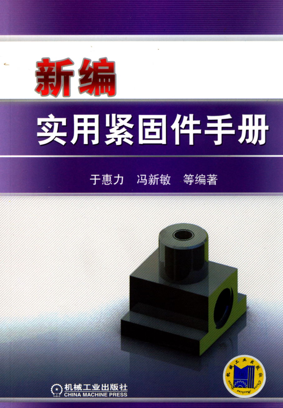 98078-1.png