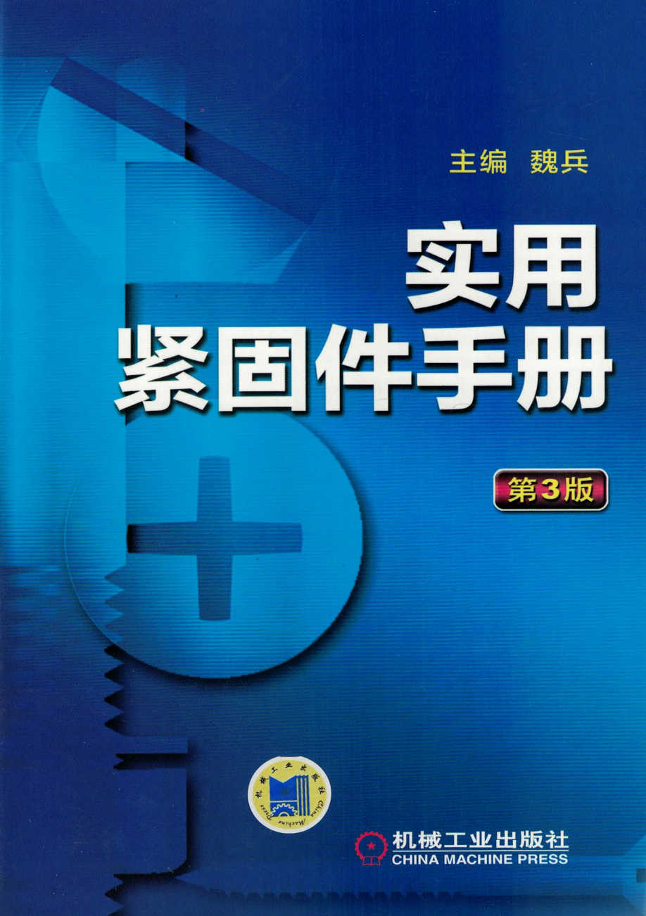 98080-1.png