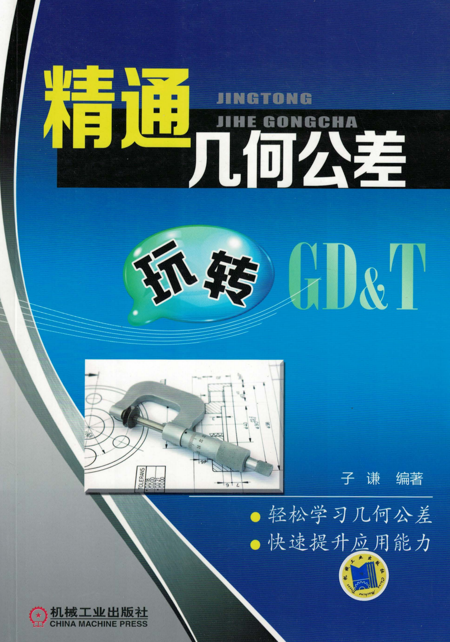 98081-1.png