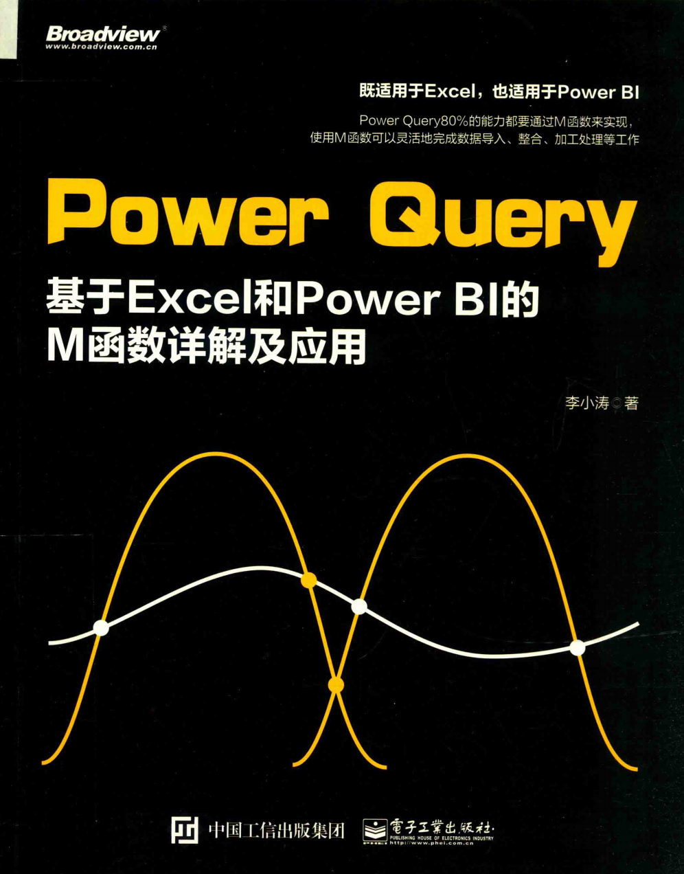 98090-1.png