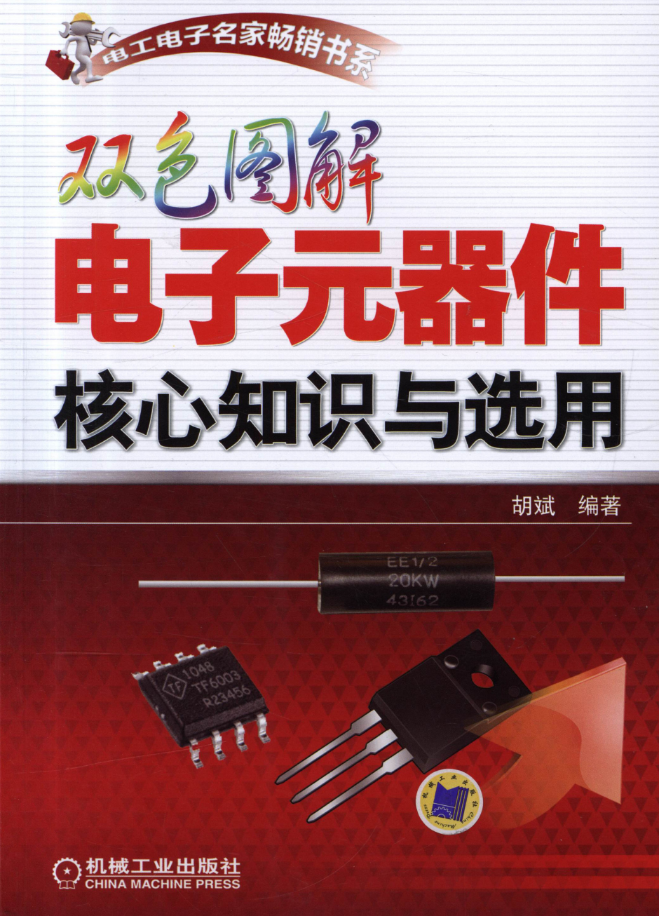 98096-1.png