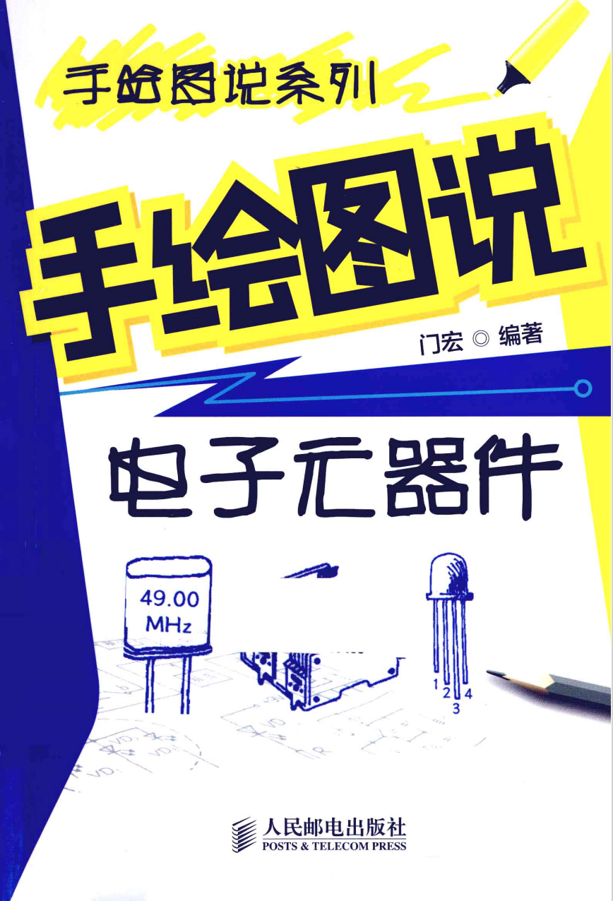 98100-1.png