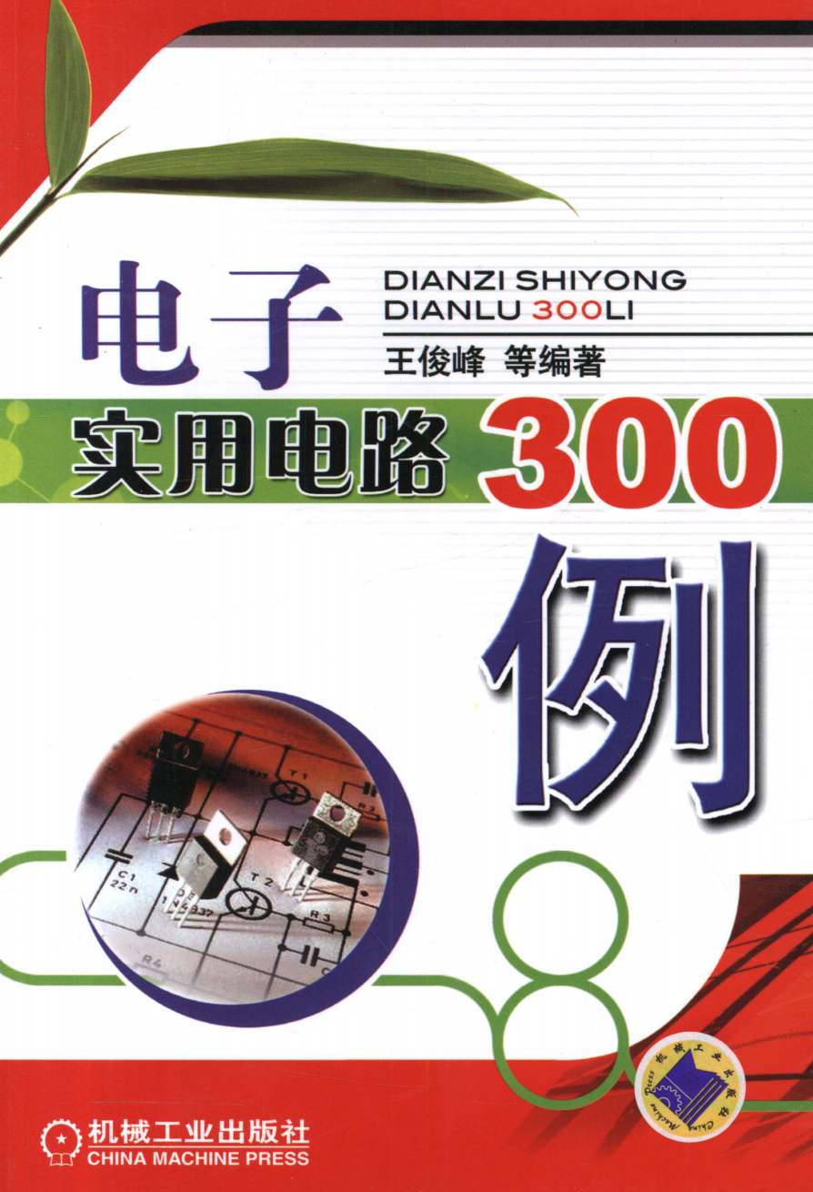 98101-1.png