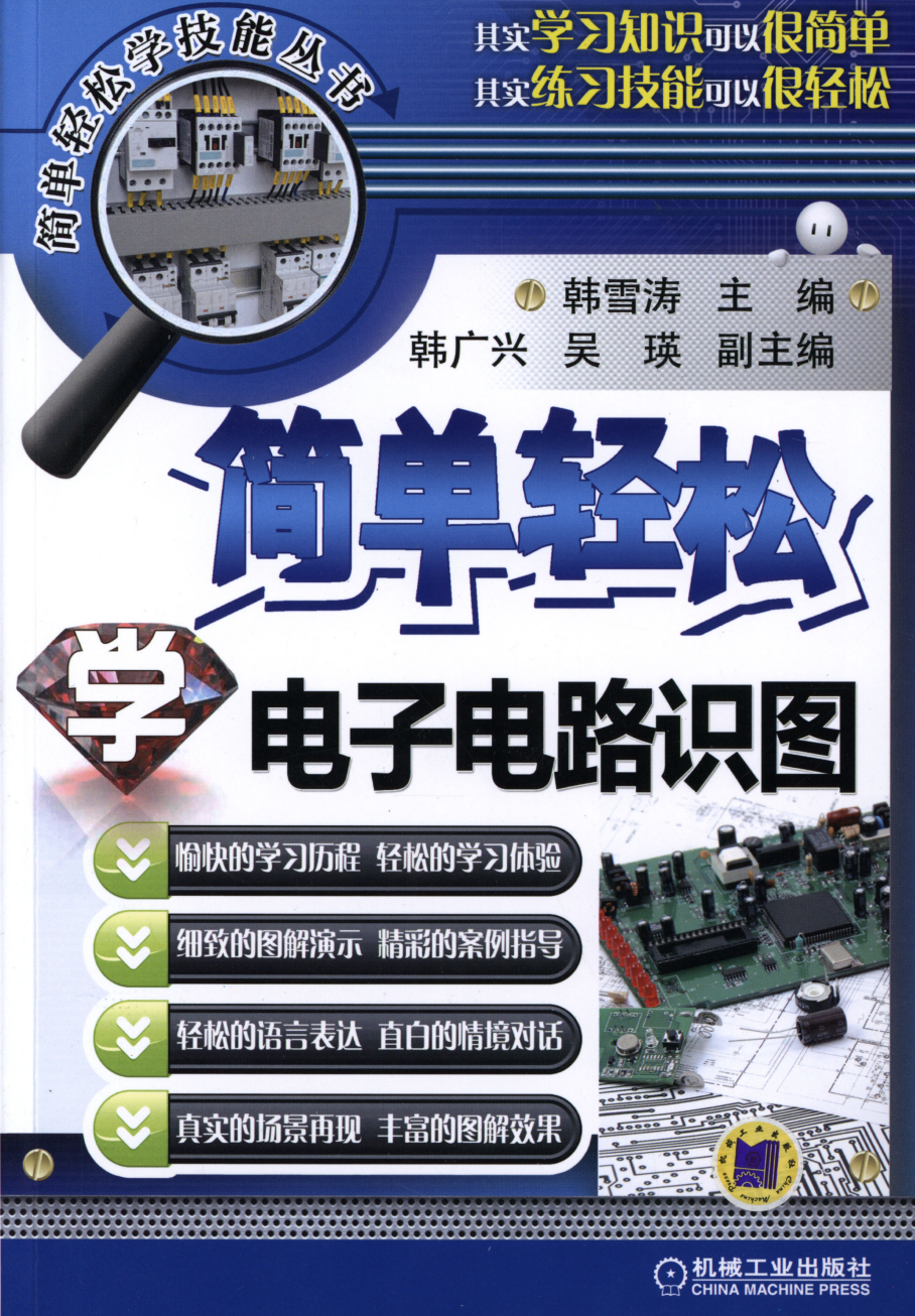 98102-1.png