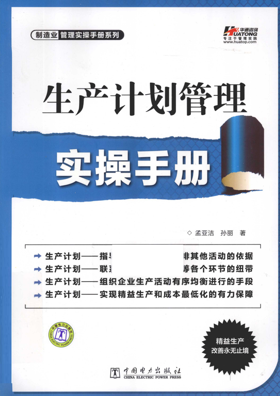 98107-1.png