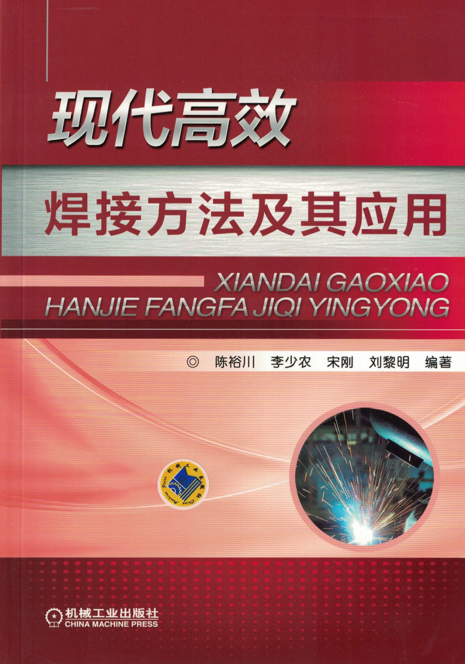 98117-1.png