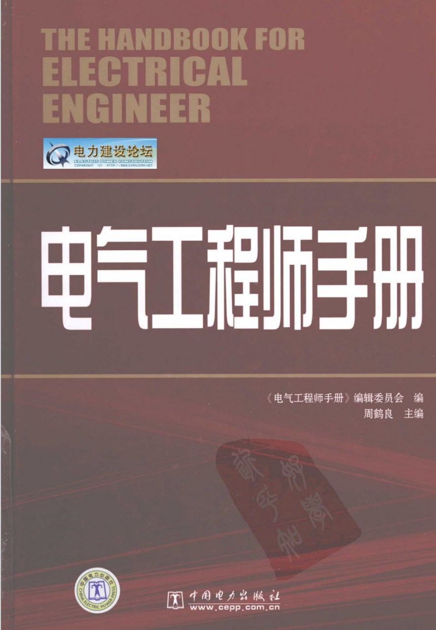 98118-1.png