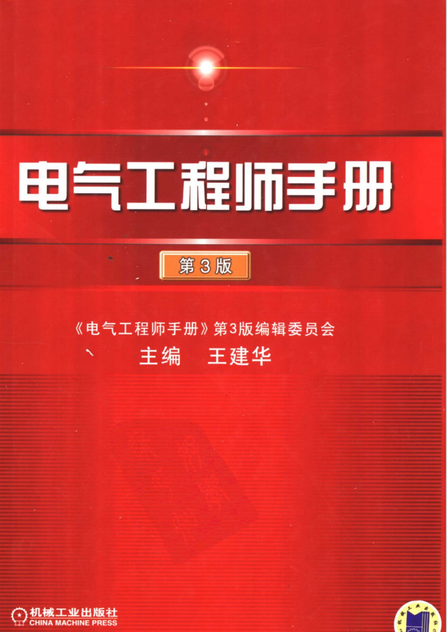 98120-1.png