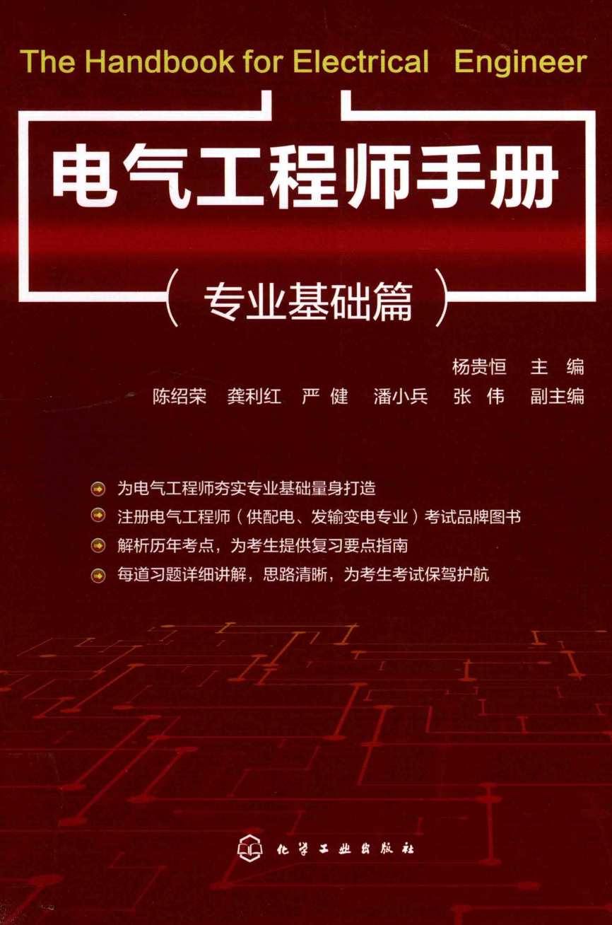 98121-1.png