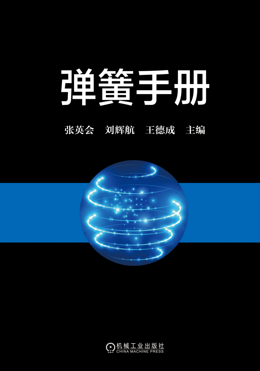 98124-1.png