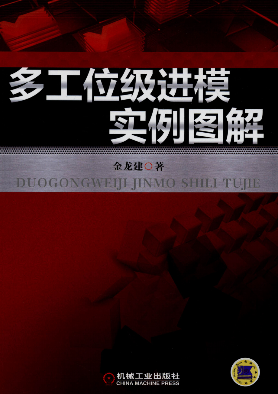 98125-1.png