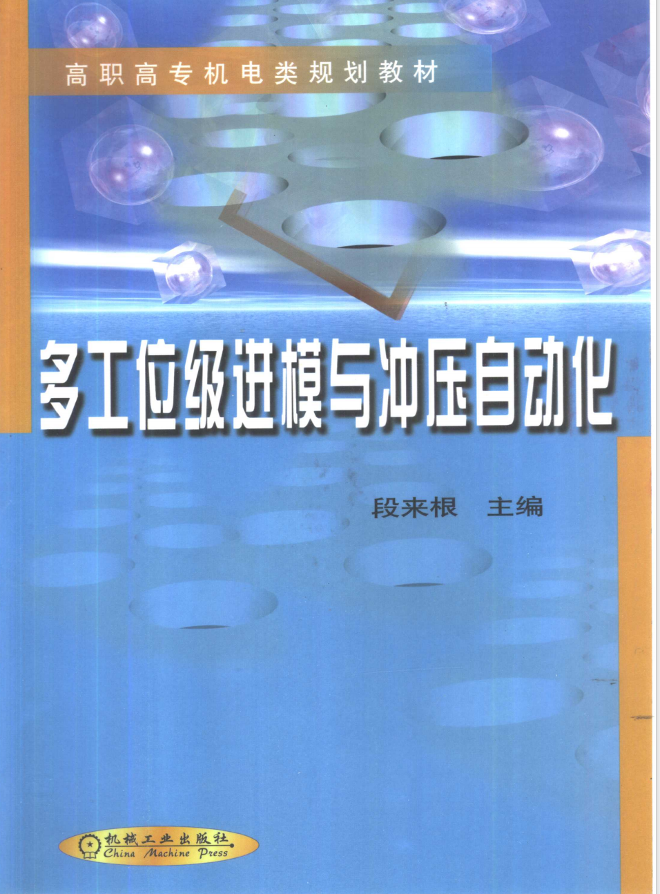 98126-1.png