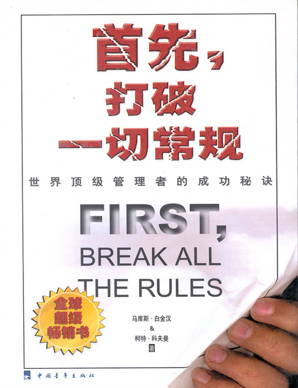 98128-1.png