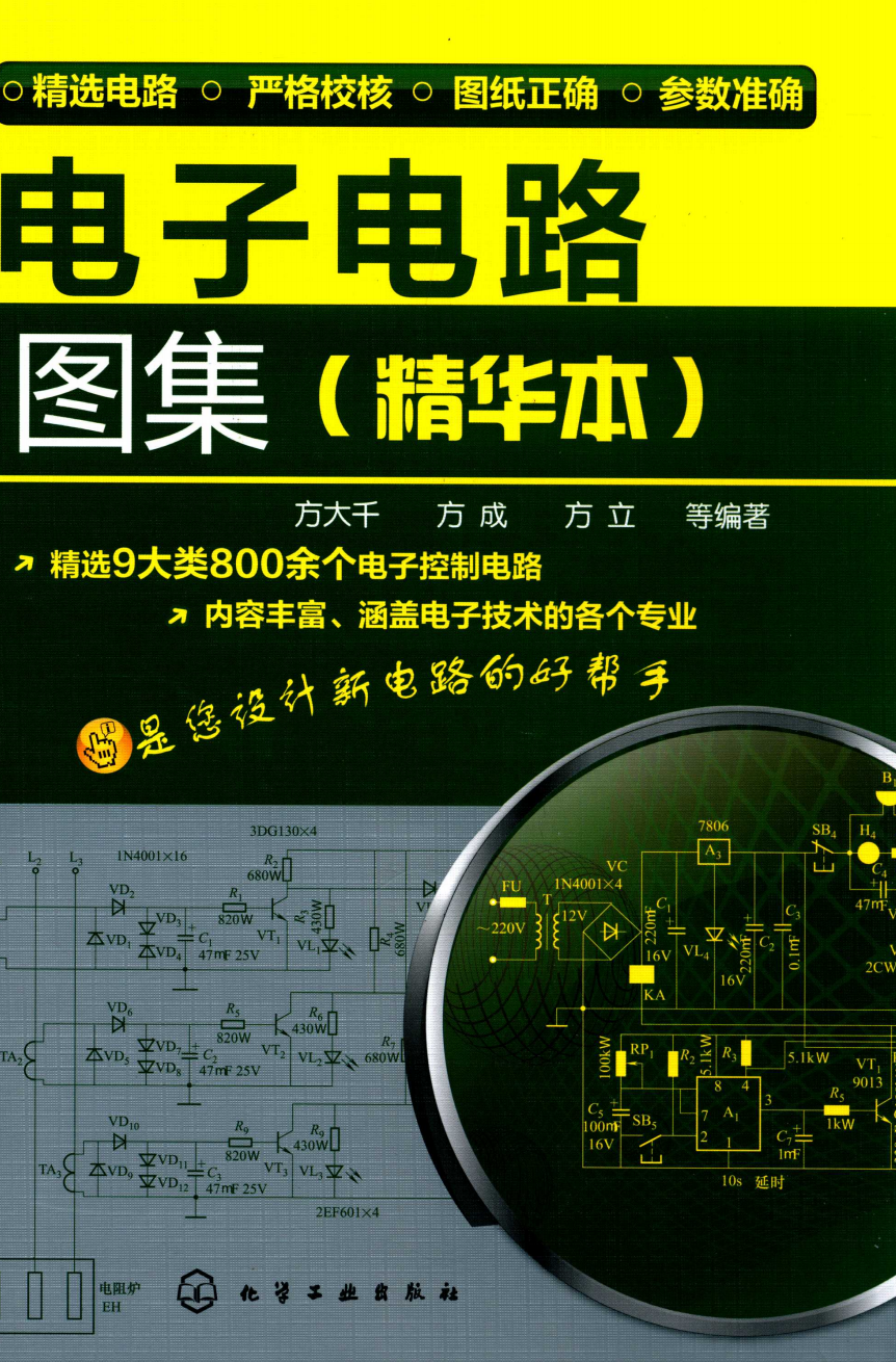 98140-1.png