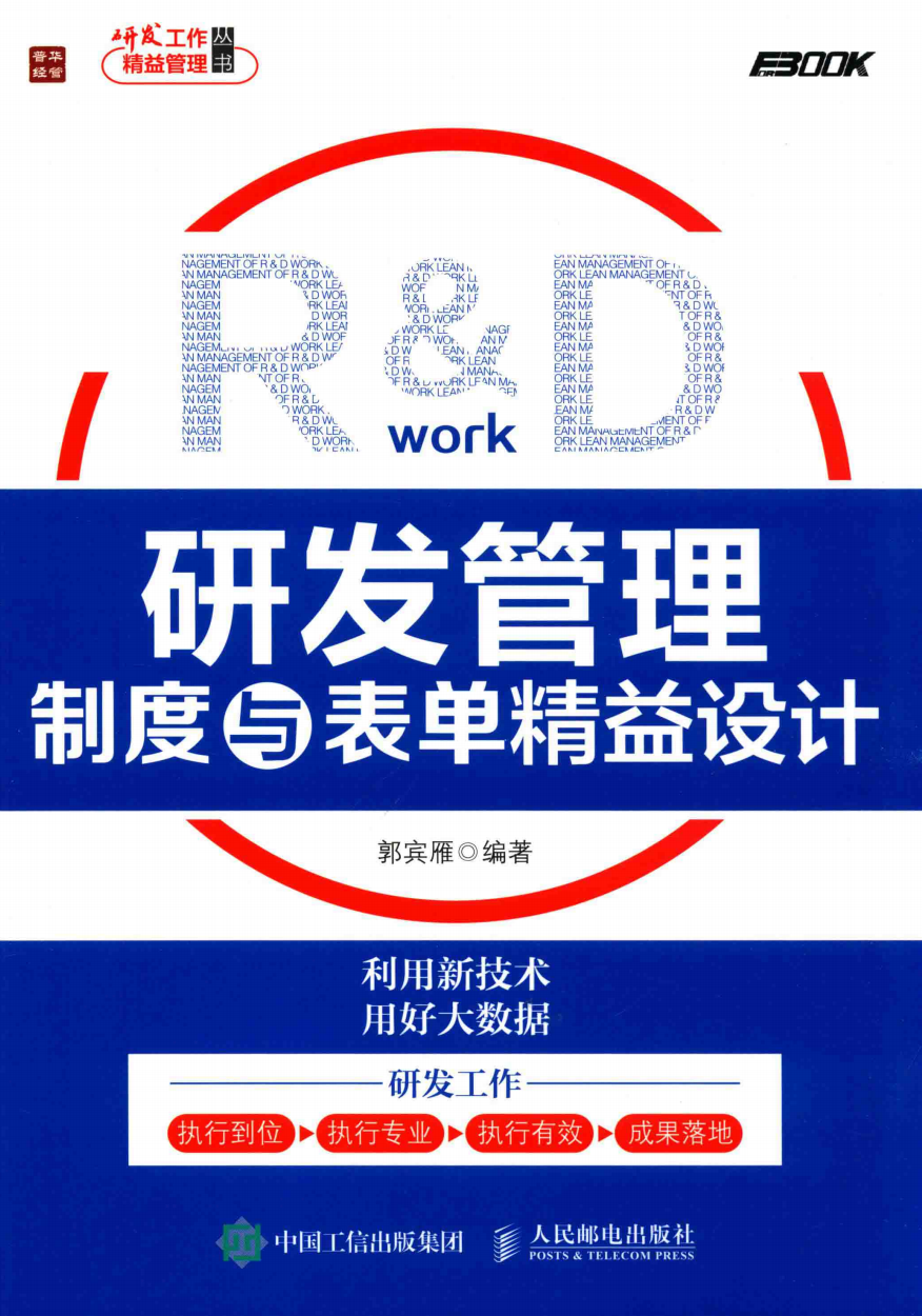 98166-1.png