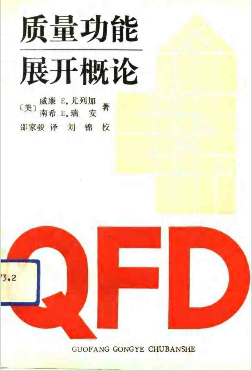 98168-1.png
