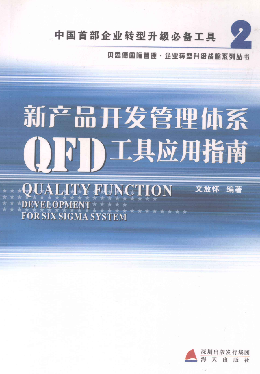 98176-1.png