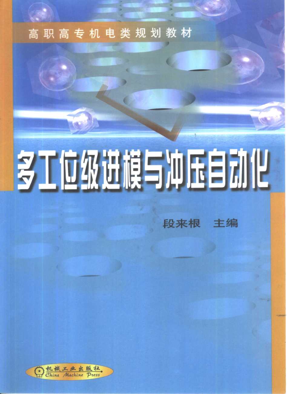 TA126.png